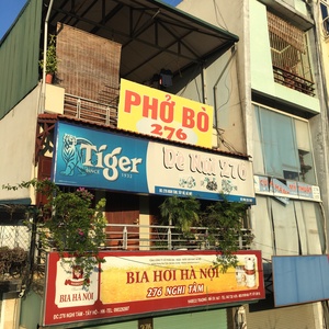 Bia Hơi Quảng An in Tay Ho